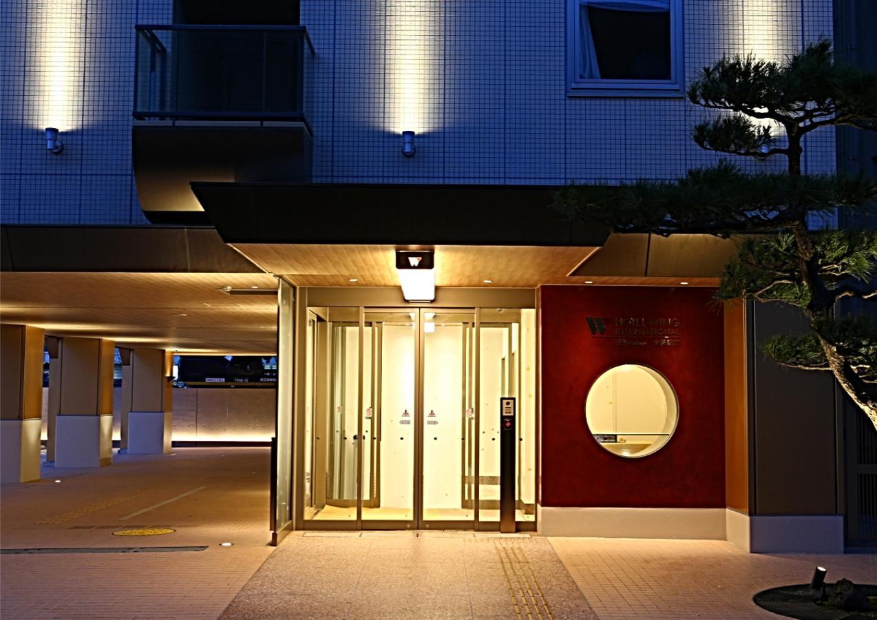 ホテルウィングインターナショナルプレミアム金沢駅前 金沢市 エクステリア 写真